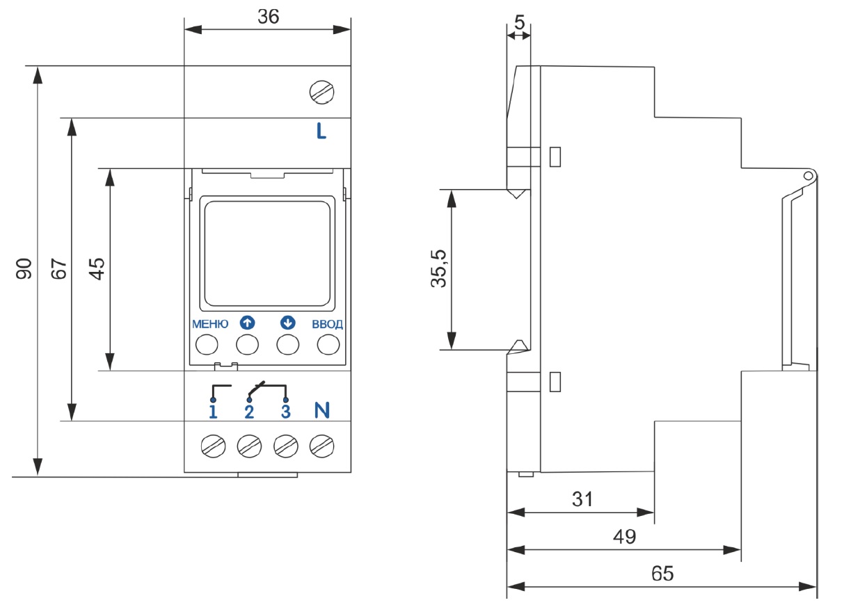 Габариты РЭВ-225